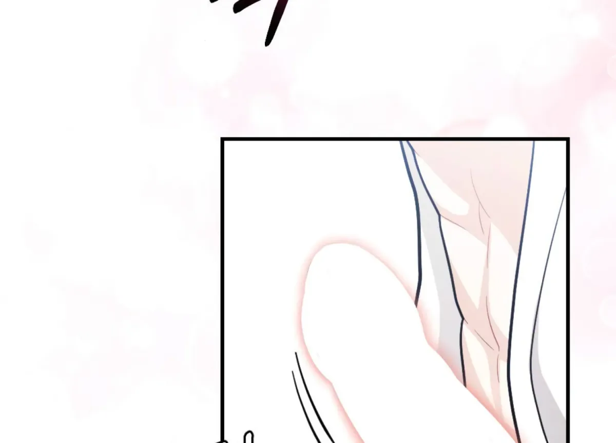 On the Chopping Block Chapter 1 page 122 - 