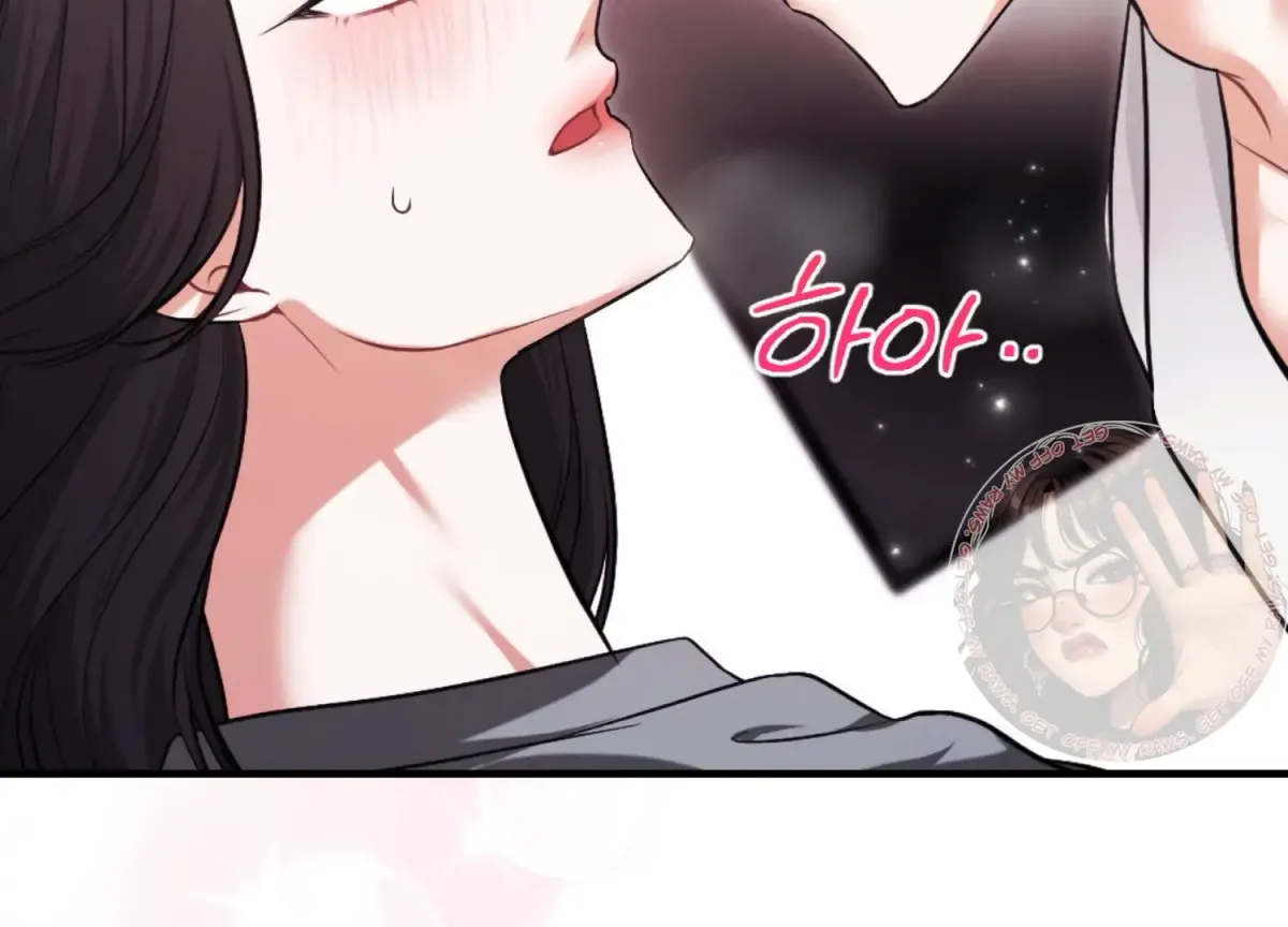 On the Chopping Block Chapter 1 page 126 - 