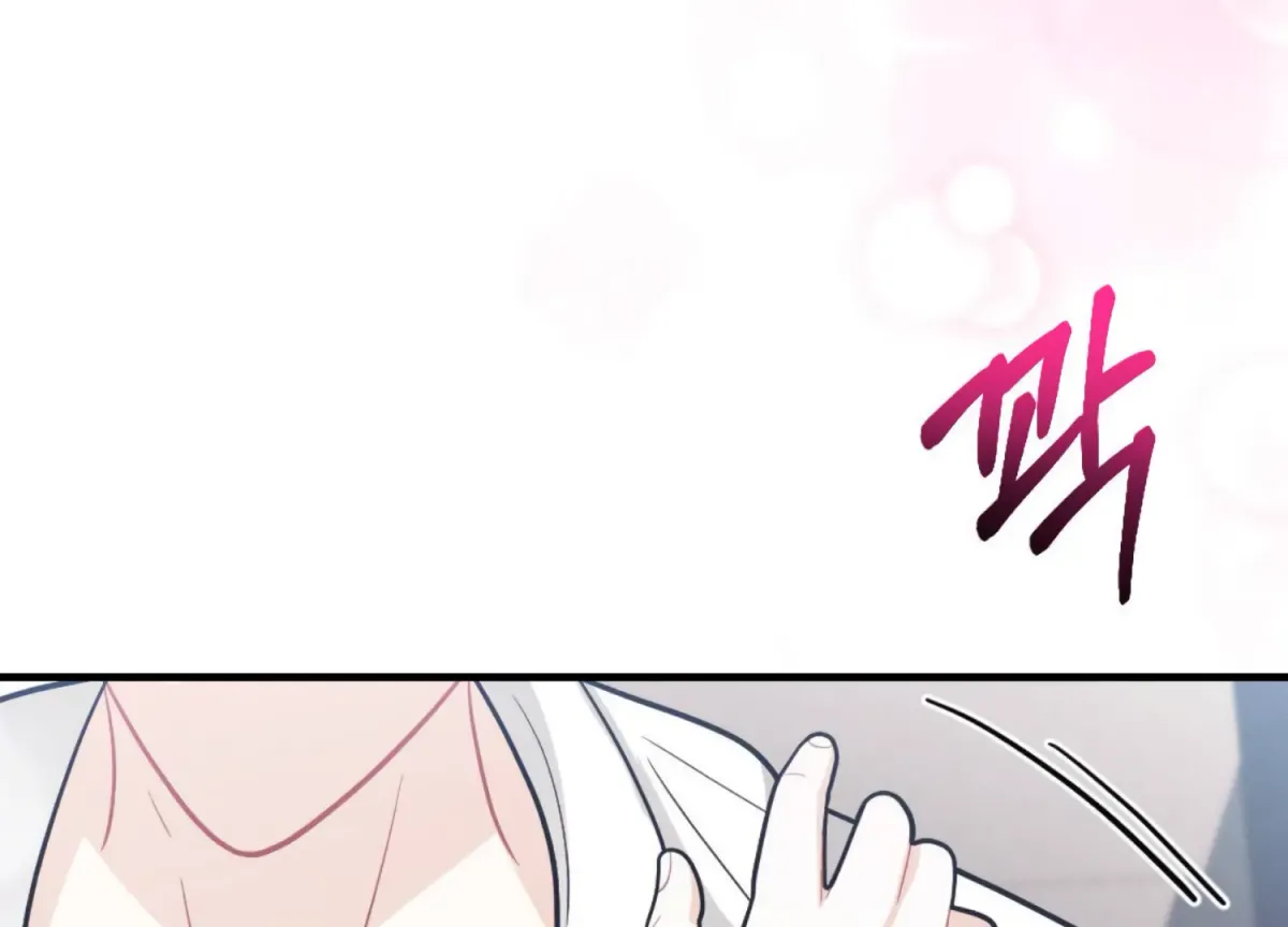 On the Chopping Block Chapter 1 page 128 - 