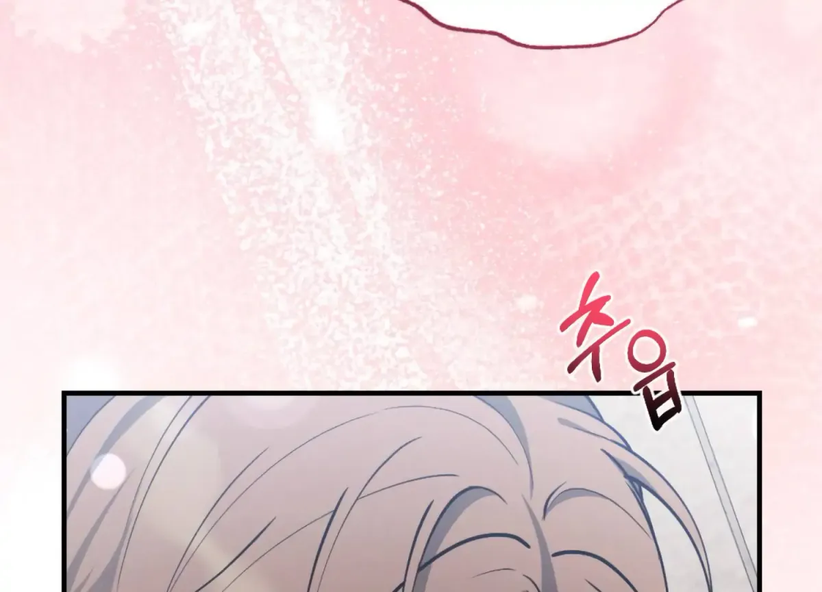 On the Chopping Block Chapter 1 page 14 - 