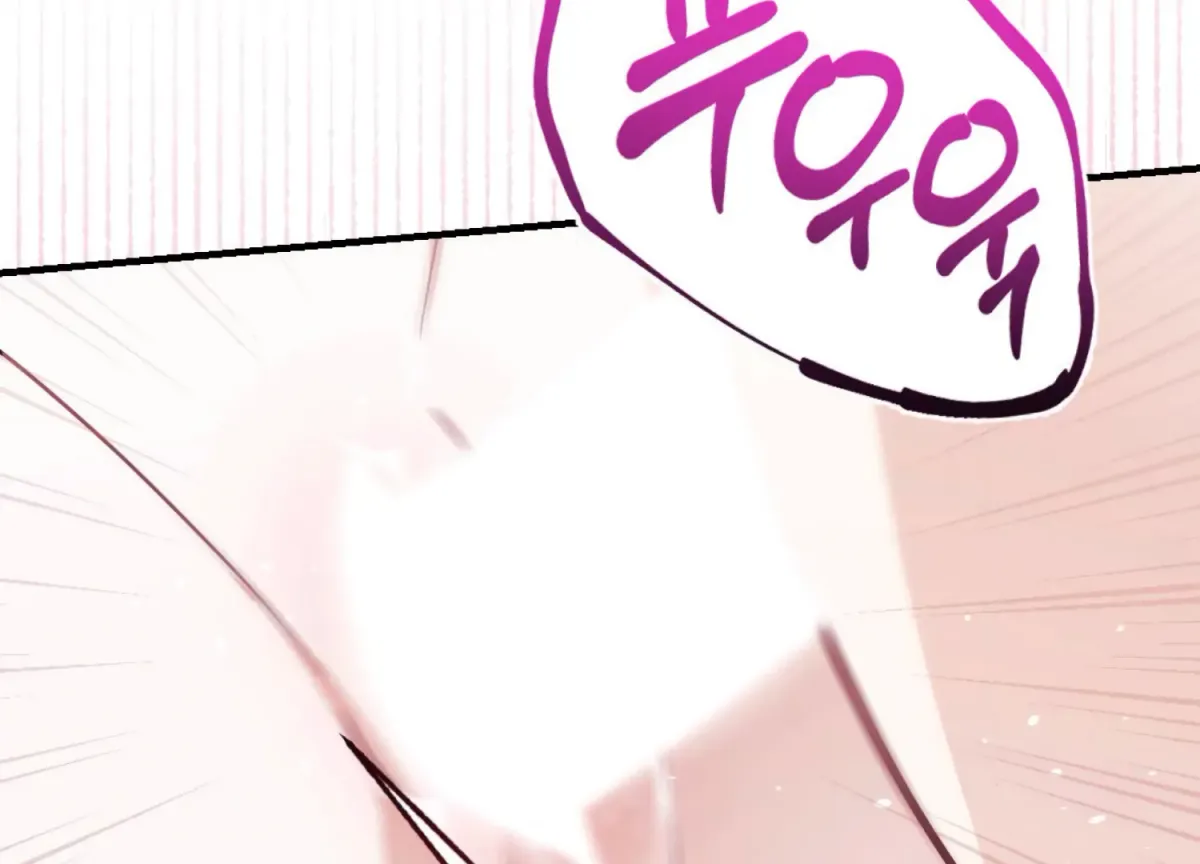 On the Chopping Block Chapter 1 page 136 - 