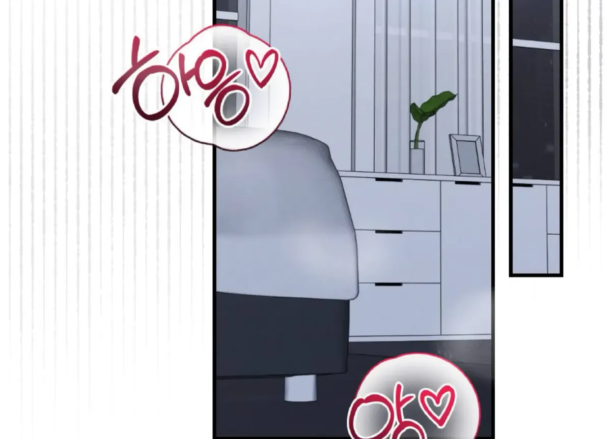 On the Chopping Block Chapter 1 page 147 - 