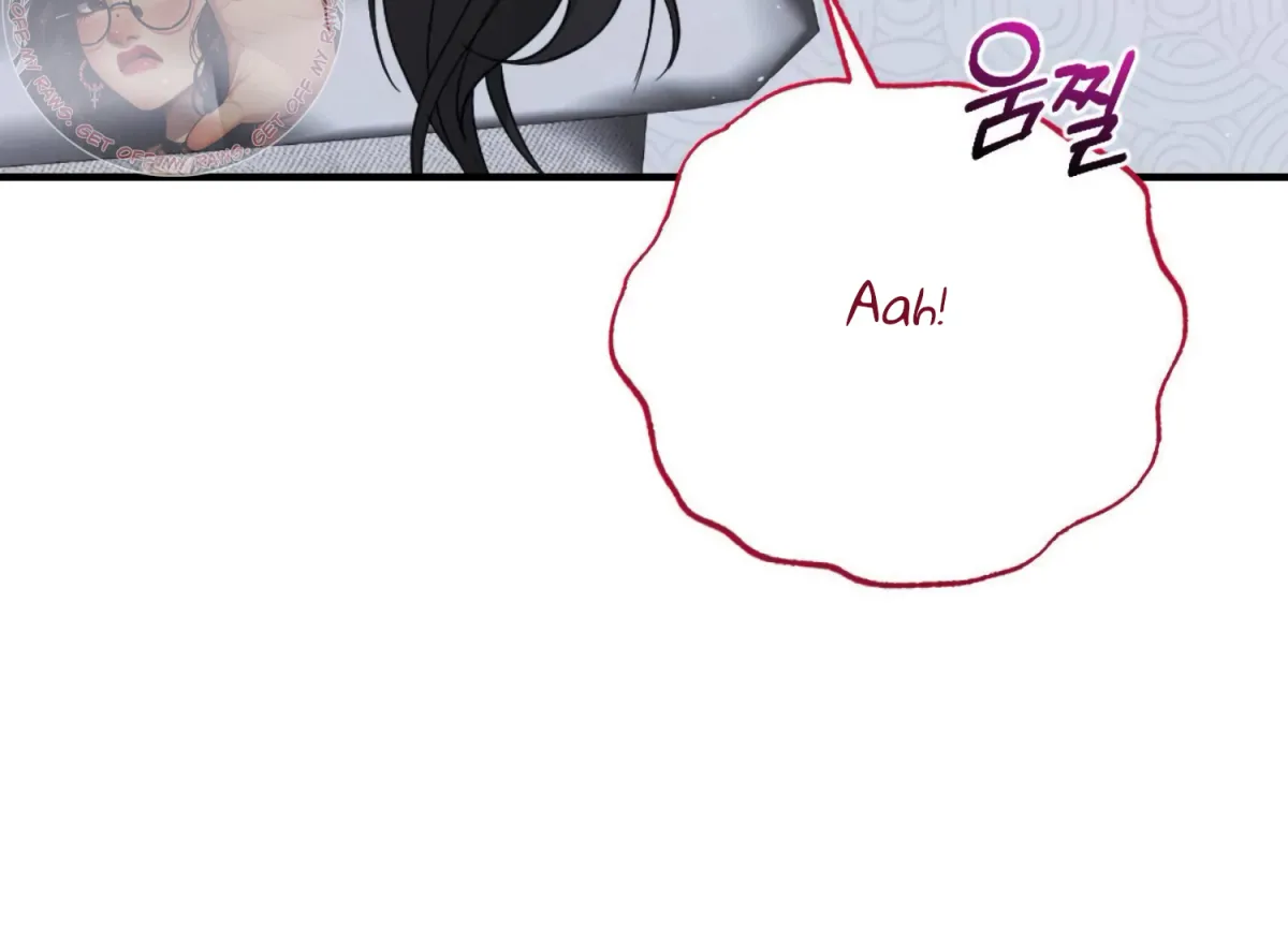 On the Chopping Block Chapter 1 page 150 - 