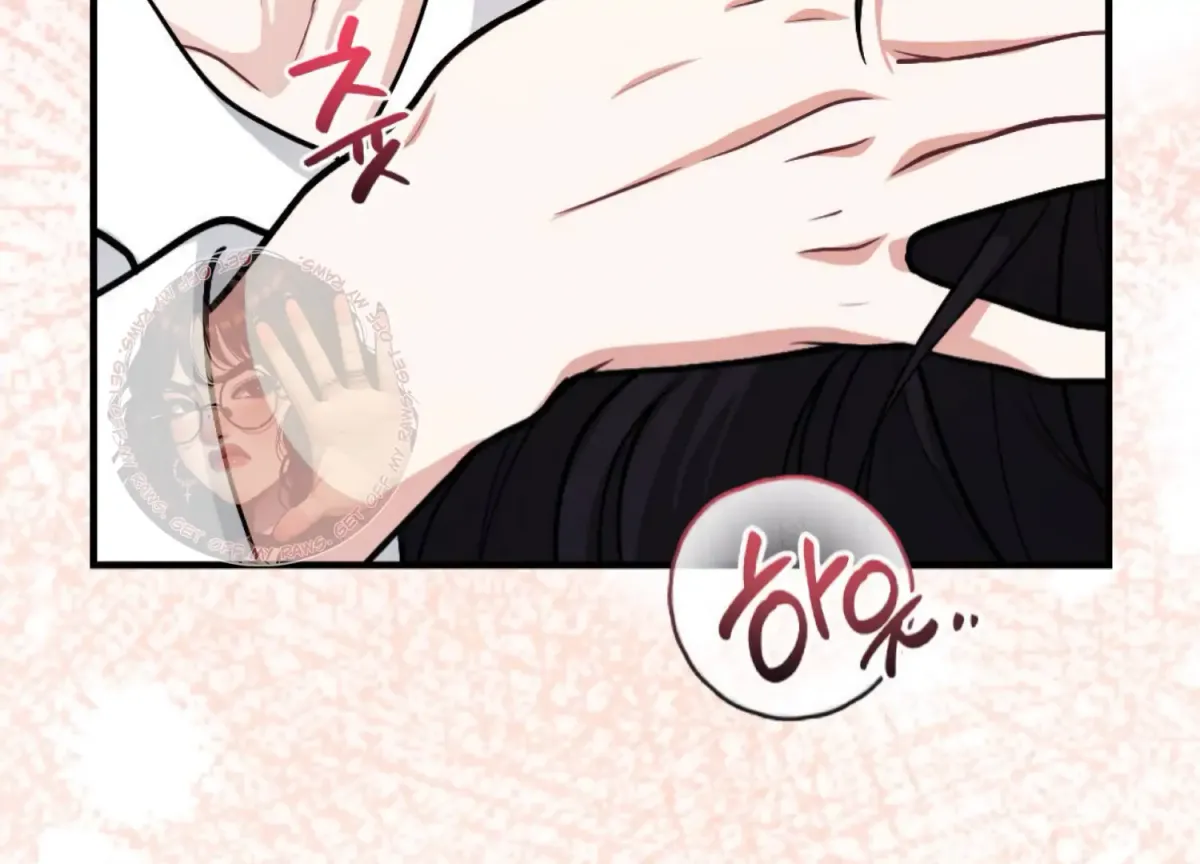 On the Chopping Block Chapter 1 page 16 - 