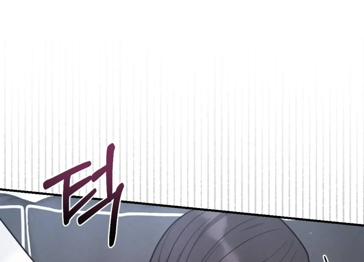On the Chopping Block Chapter 1 page 160 - 