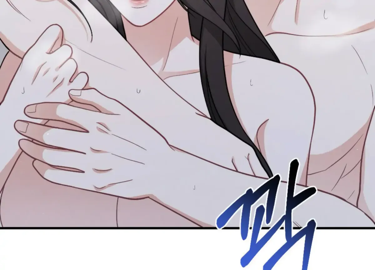 On the Chopping Block Chapter 1 page 164 - 