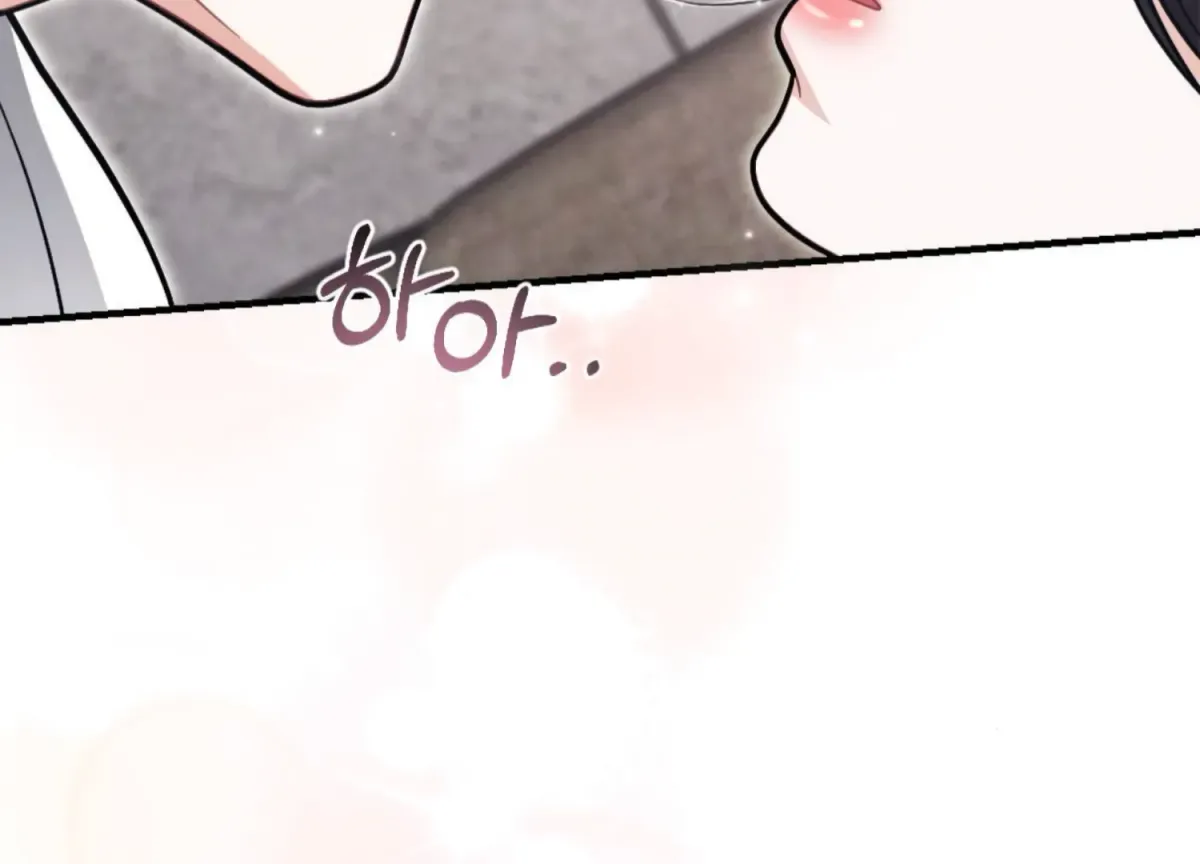 On the Chopping Block Chapter 1 page 18 - 