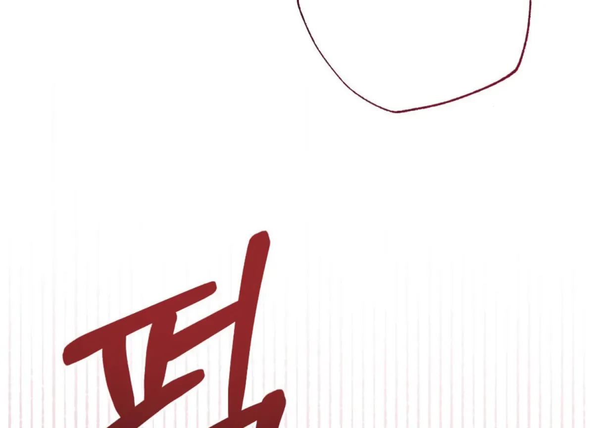 On the Chopping Block Chapter 1 page 171 - 