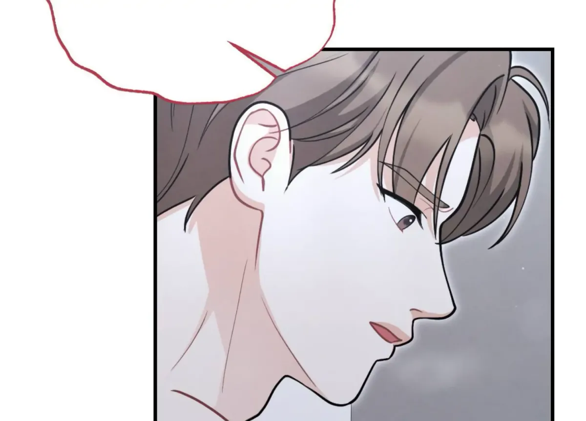 On the Chopping Block Chapter 1 page 176 - 