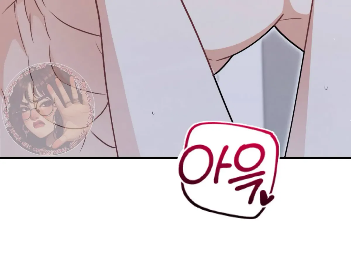 On the Chopping Block Chapter 1 page 208 - 