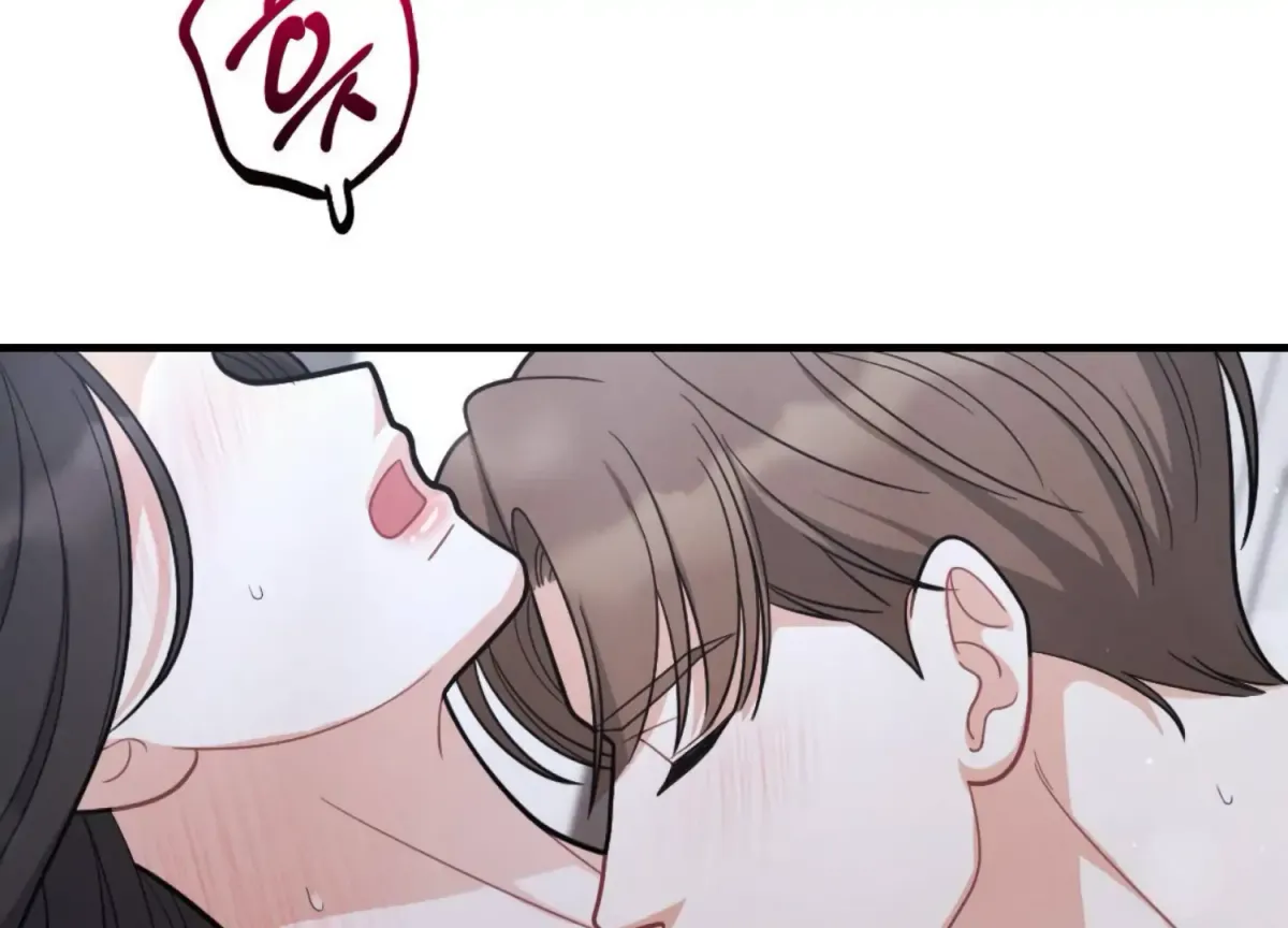On the Chopping Block Chapter 1 page 213 - 