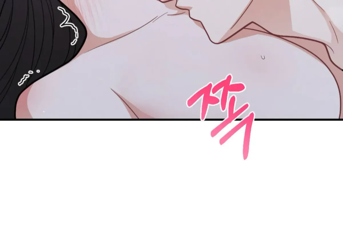 On the Chopping Block Chapter 1 page 214 - 