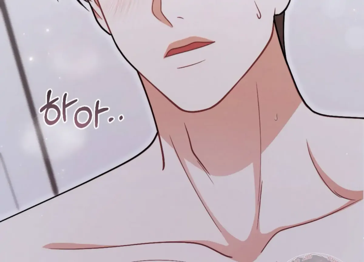 On the Chopping Block Chapter 1 page 219 - 