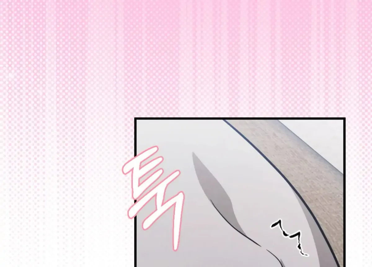 On the Chopping Block Chapter 1 page 65 - 