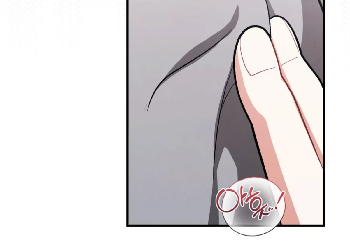 On the Chopping Block Chapter 1 page 66 - 