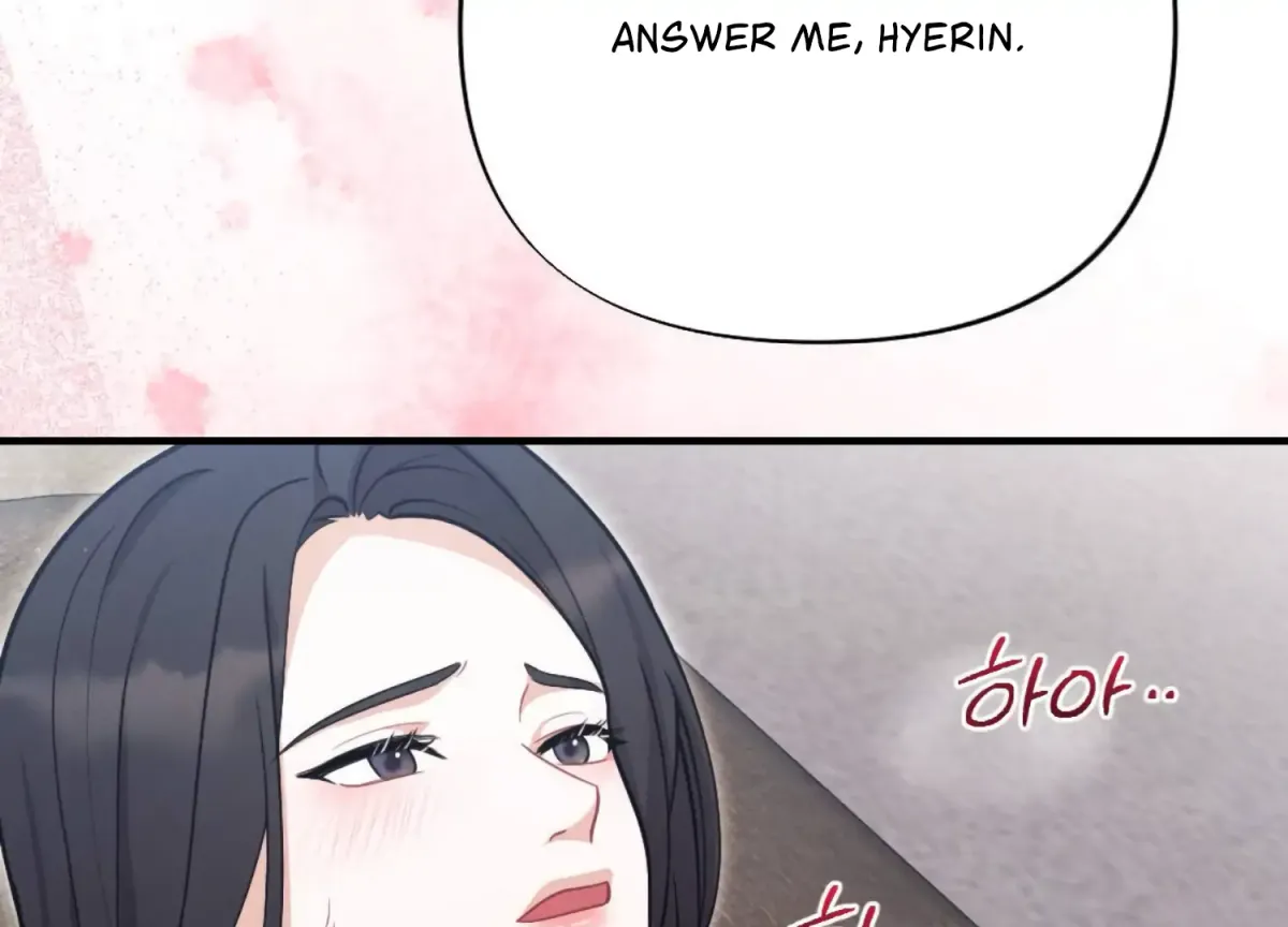 On the Chopping Block Chapter 1 page 72 - 