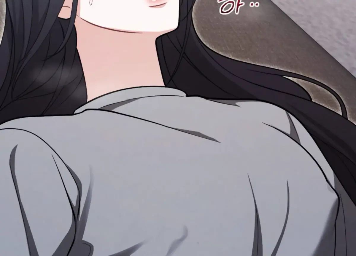On the Chopping Block Chapter 1 page 73 - 