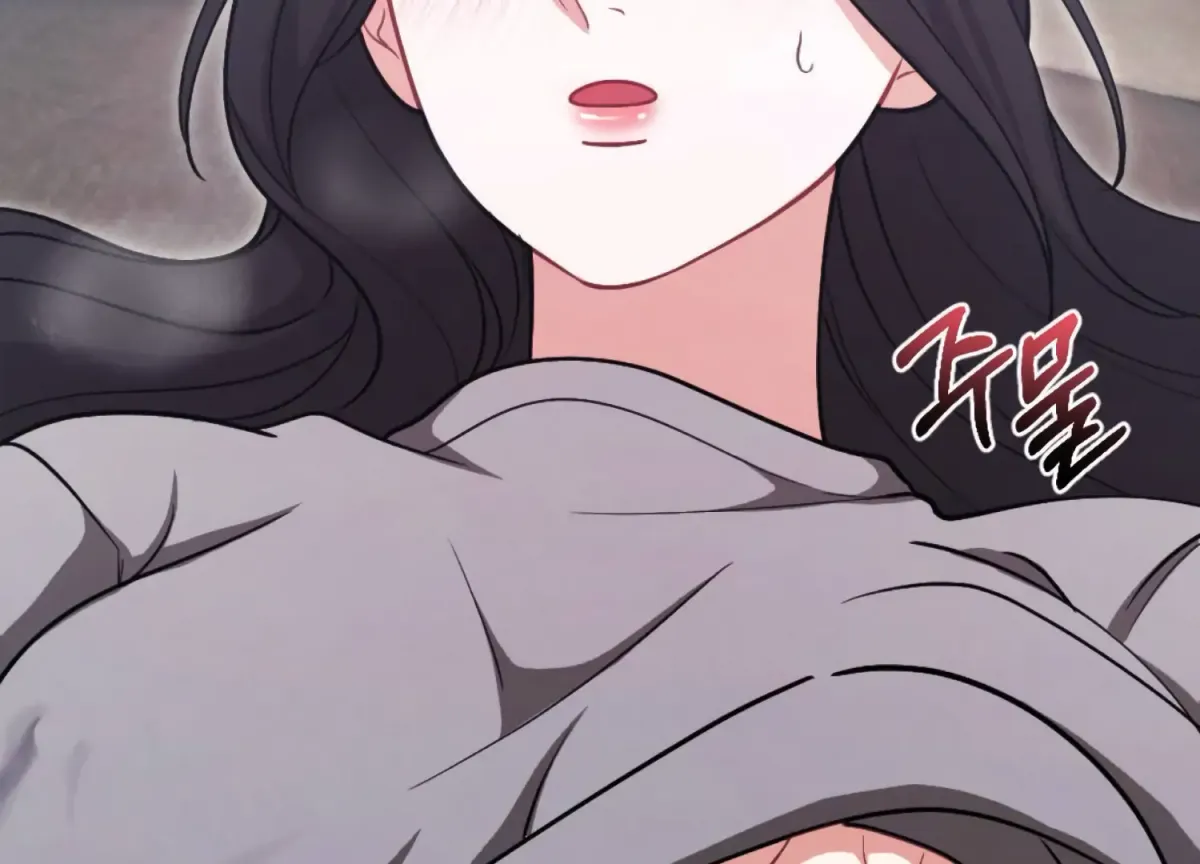 On the Chopping Block Chapter 1 page 81 - 