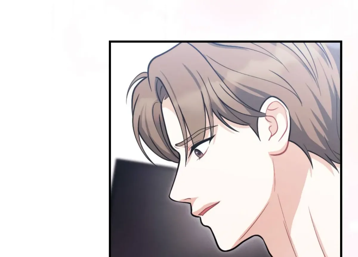 On the Chopping Block Chapter 1 page 84 - 