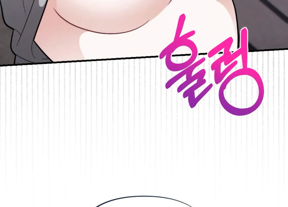 On the Chopping Block Chapter 1 page 87 - 