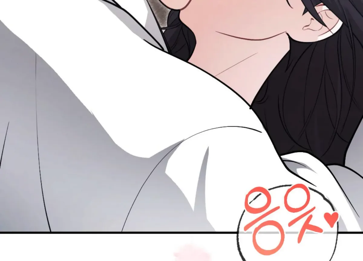 On the Chopping Block Chapter 1 page 10 - 