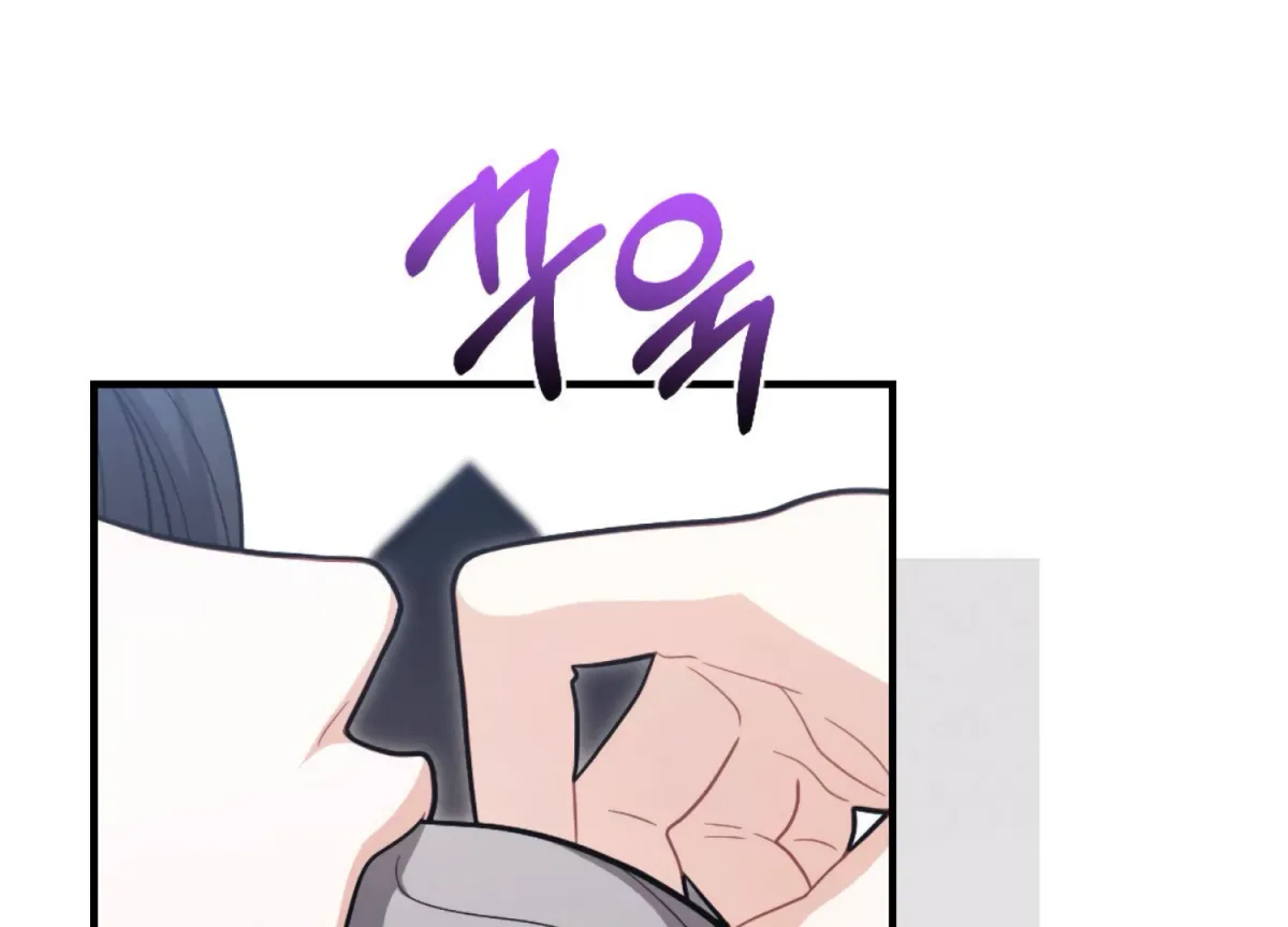 On the Chopping Block Chapter 1 page 95 - 