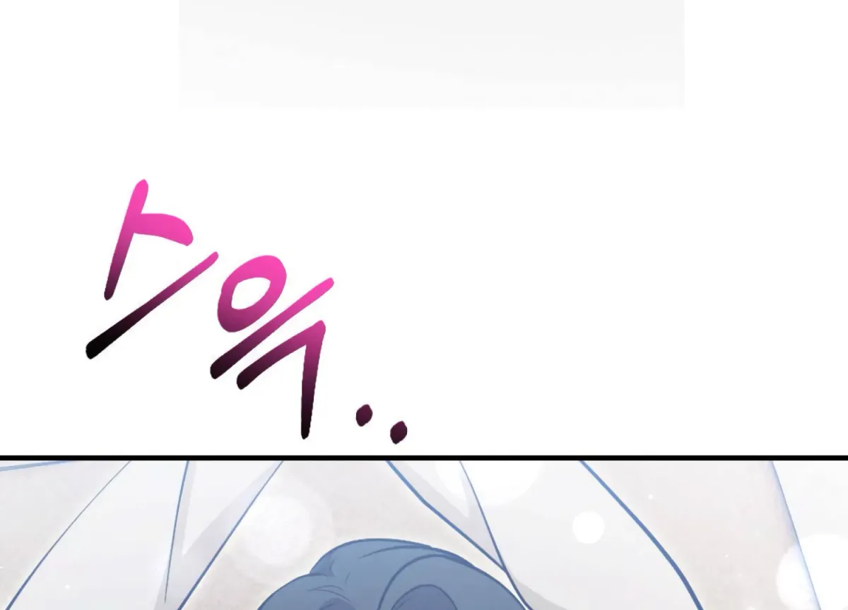 On the Chopping Block Chapter 1 page 97 - 