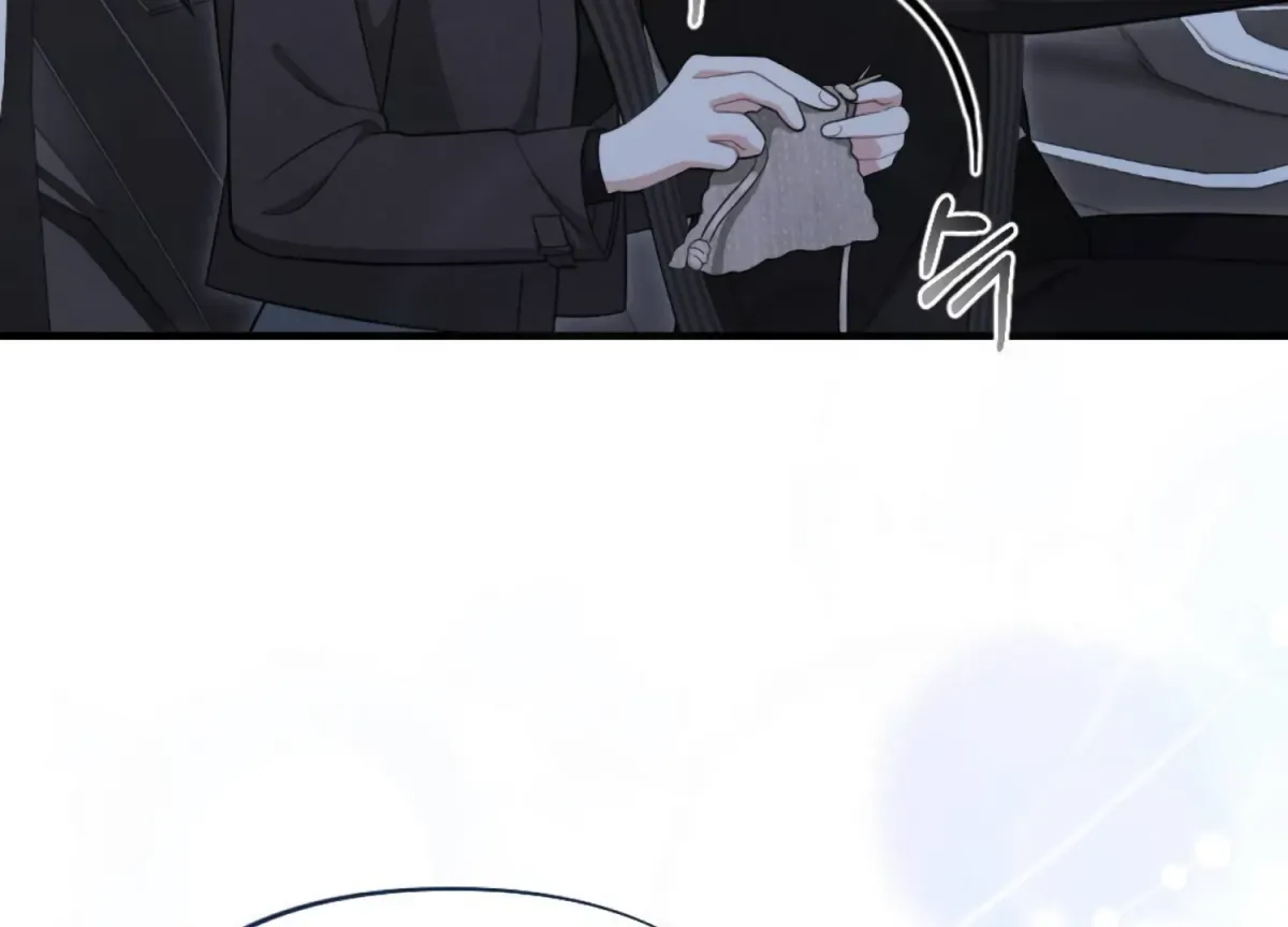 On the Chopping Block Chapter 10 page 12 - 
