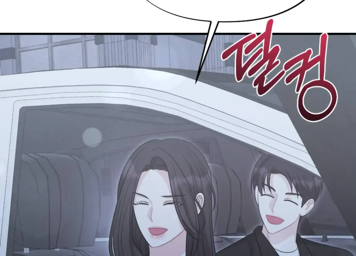 On the Chopping Block Chapter 10 page 165 - 