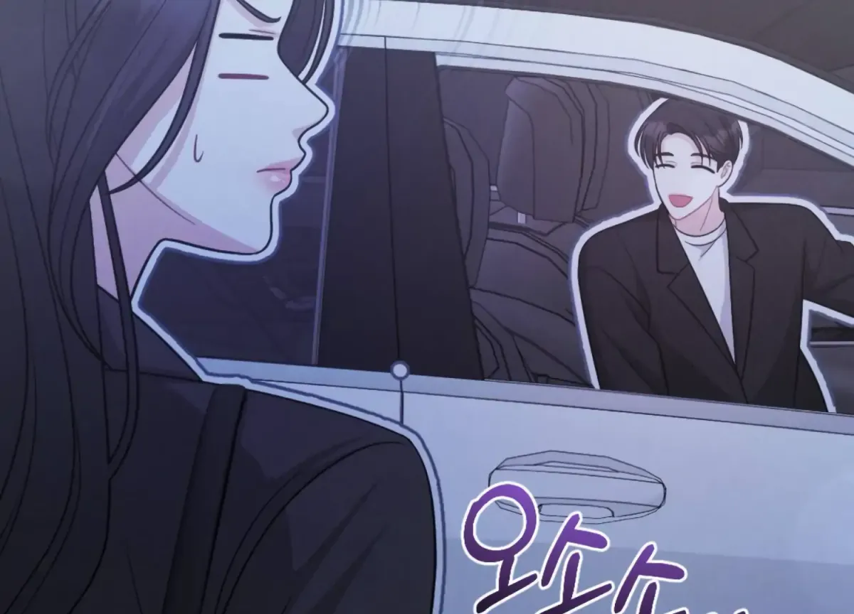 On the Chopping Block Chapter 10 page 173 - 