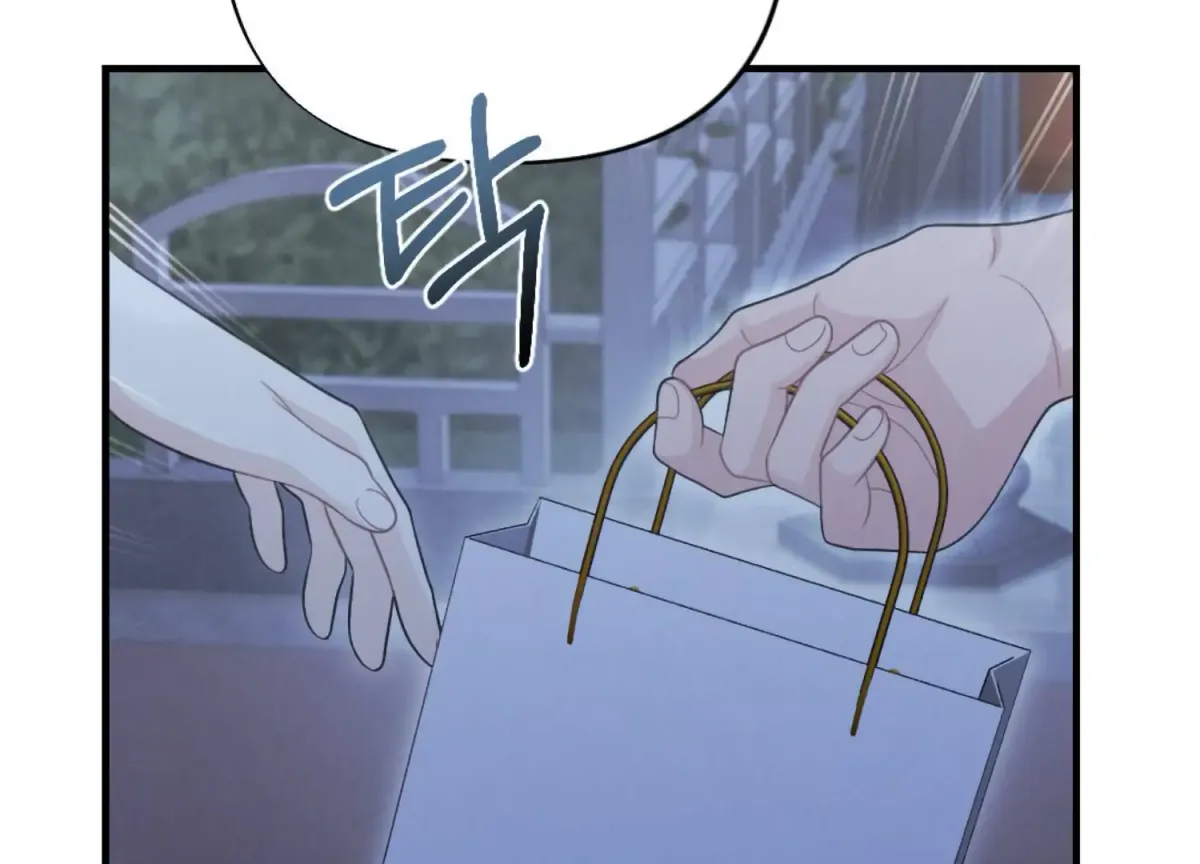 On the Chopping Block Chapter 10 page 197 - 
