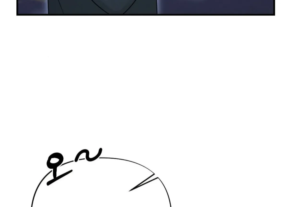 On the Chopping Block Chapter 10 page 201 - 