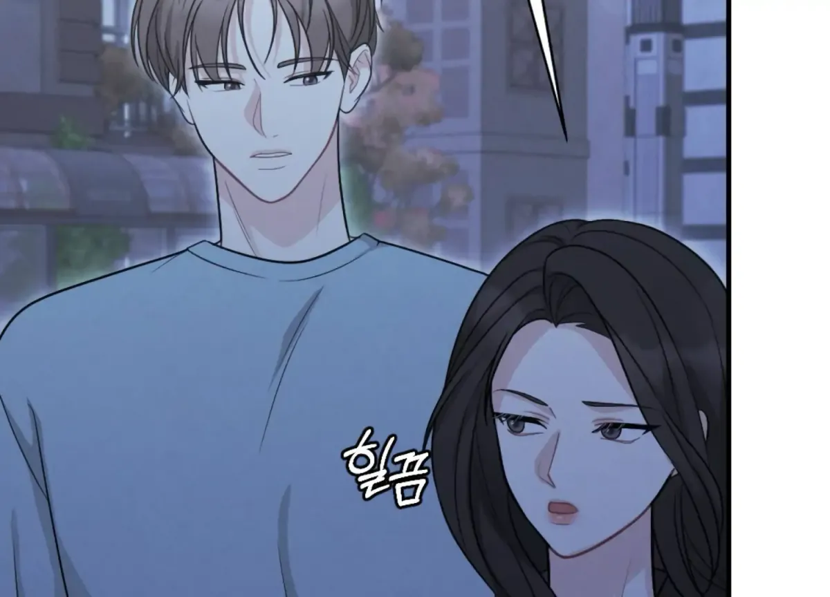 On the Chopping Block Chapter 10 page 212 - 