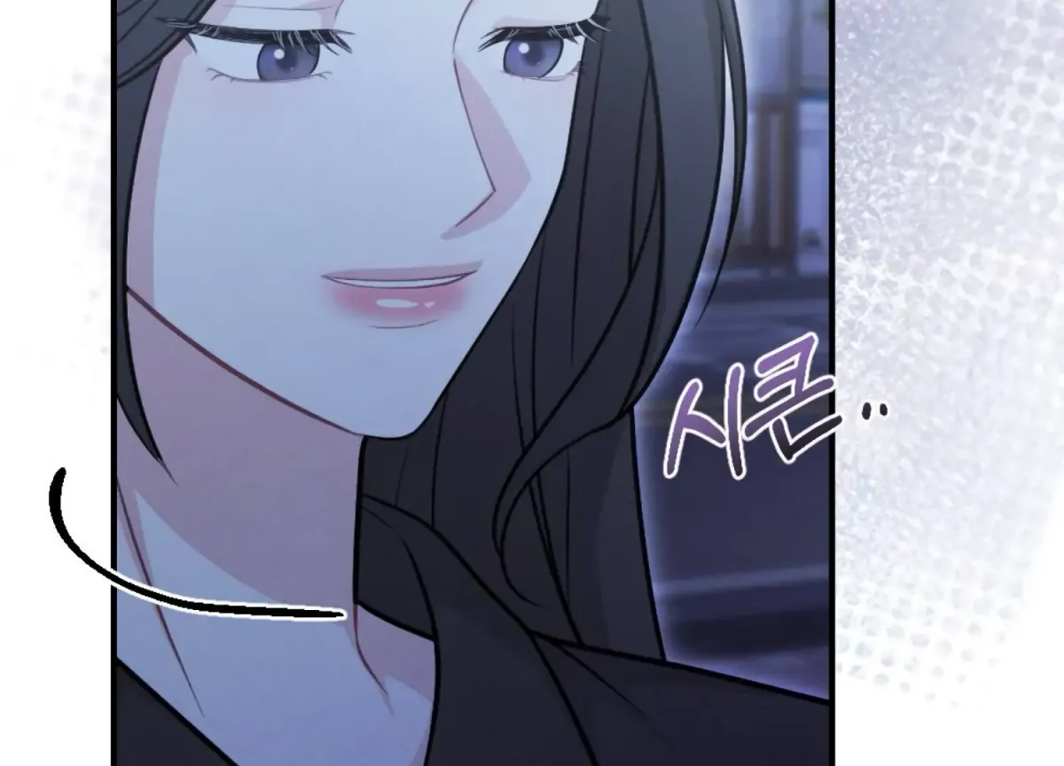 On the Chopping Block Chapter 10 page 238 - 