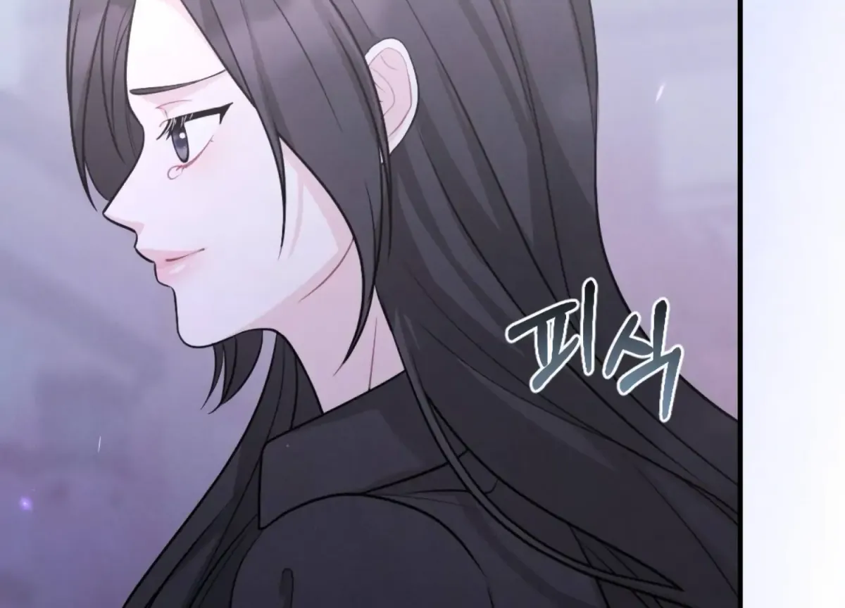 On the Chopping Block Chapter 10 page 246 - 