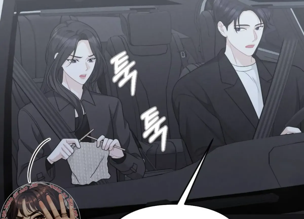 On the Chopping Block Chapter 10 page 70 - 