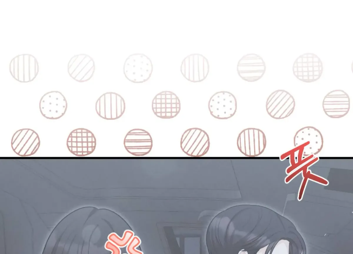 On the Chopping Block Chapter 10 page 83 - 