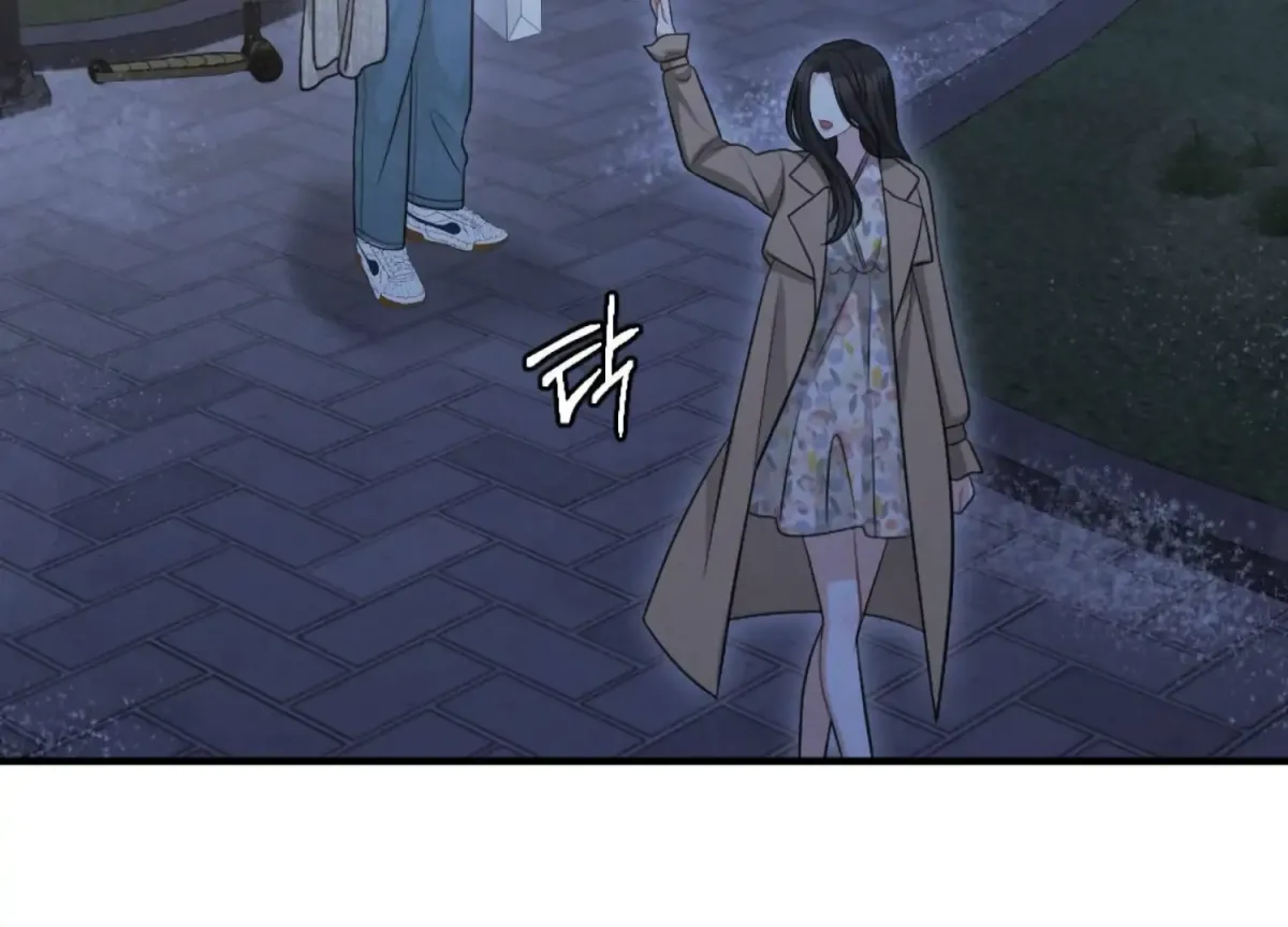 On the Chopping Block Chapter 11 page 148 - 