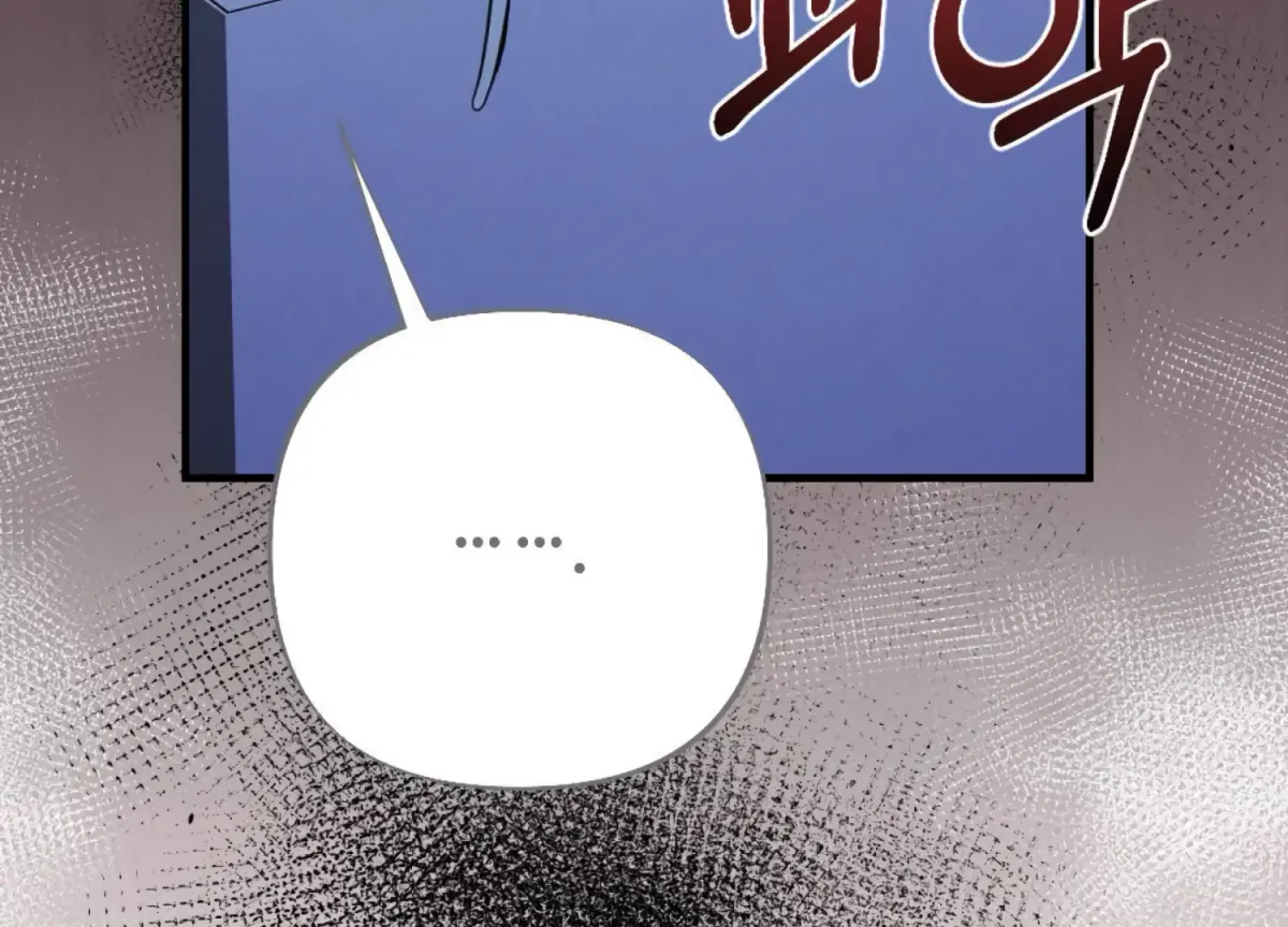On the Chopping Block Chapter 11 page 164 - 