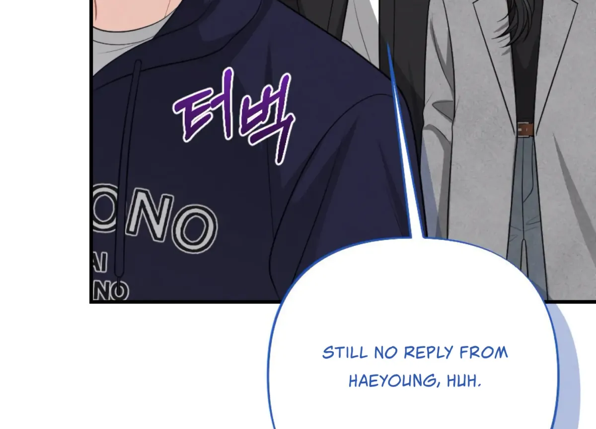 On the Chopping Block Chapter 11 page 175 - 