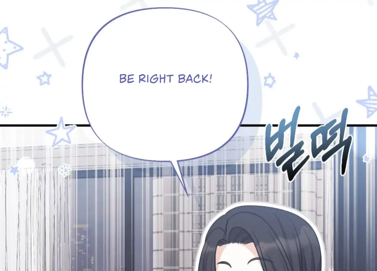 On the Chopping Block Chapter 11 page 209 - 