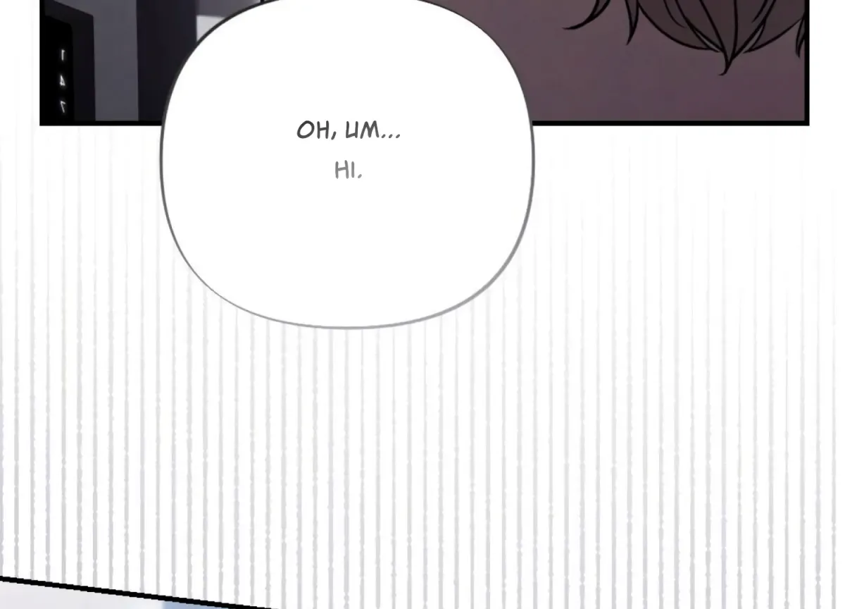On the Chopping Block Chapter 11 page 217 - 