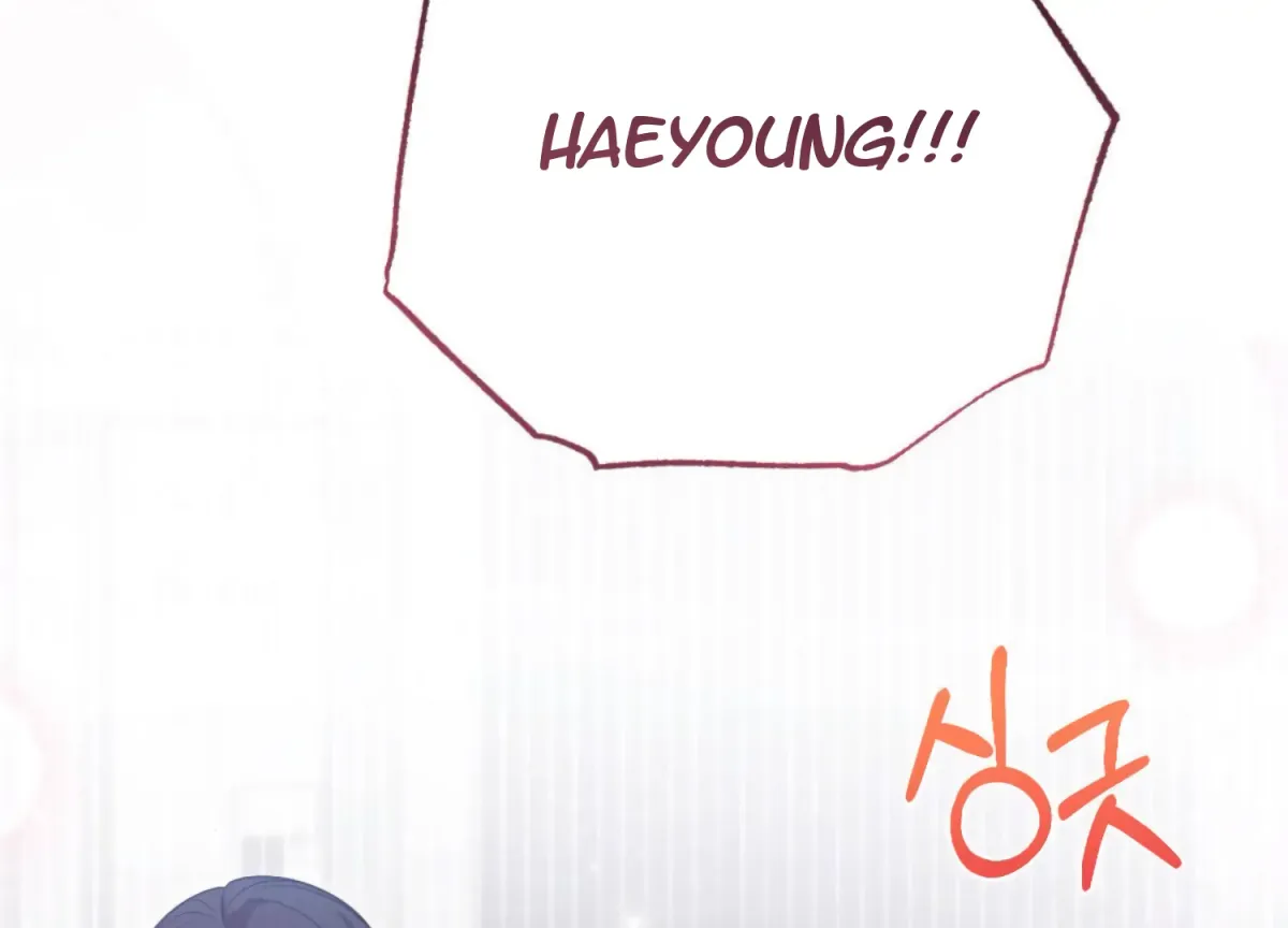 On the Chopping Block Chapter 11 page 226 - 