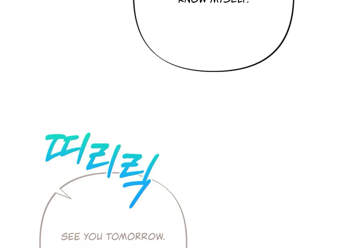 On the Chopping Block Chapter 11 page 32 - 
