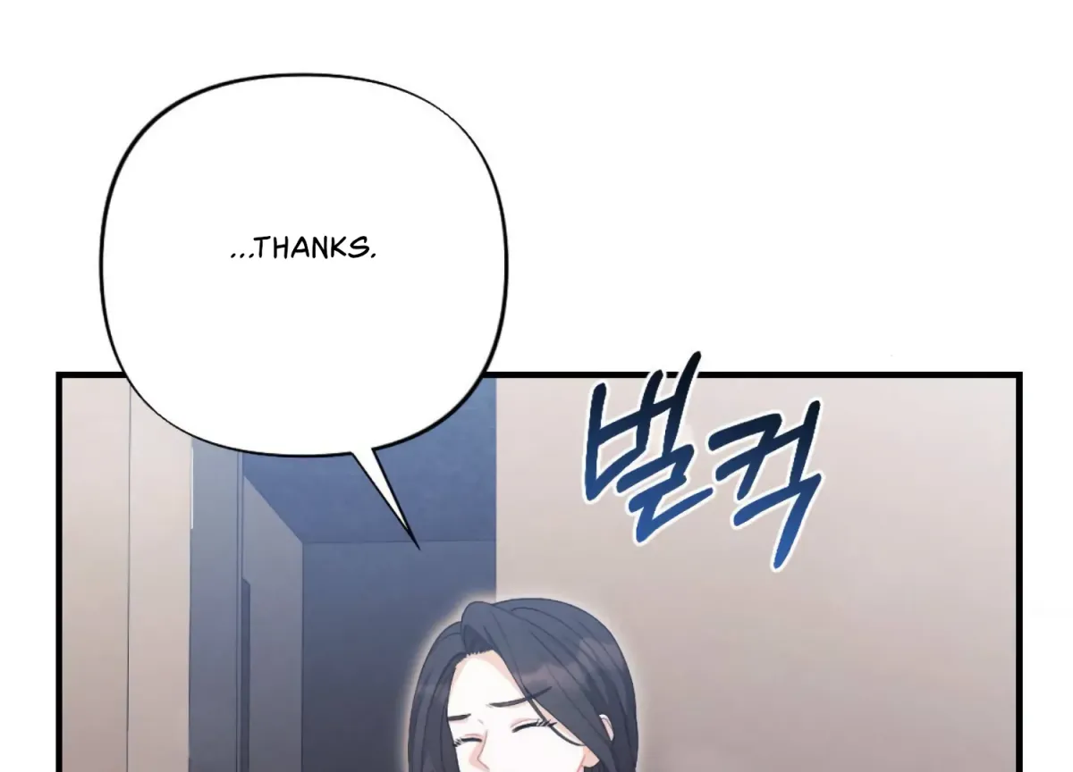 On the Chopping Block Chapter 11 page 66 - 