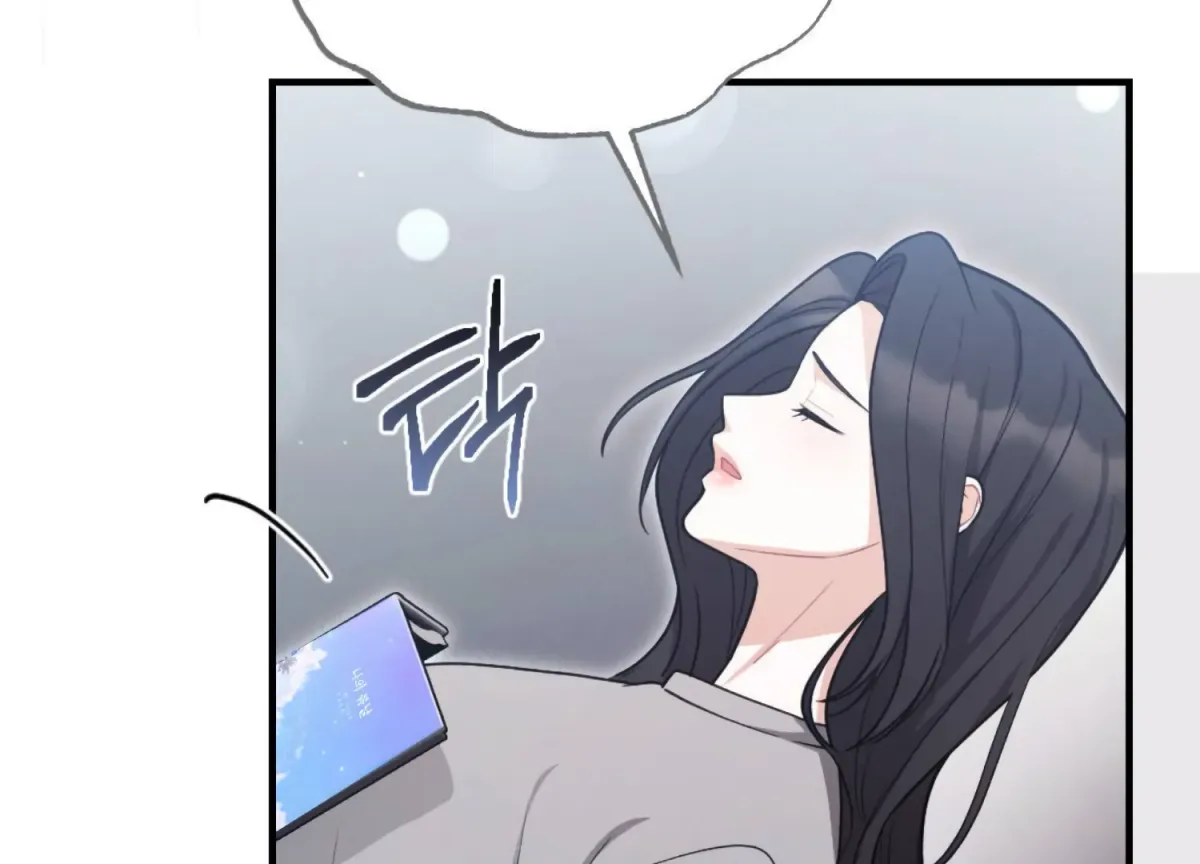 On the Chopping Block Chapter 12 page 116 - 