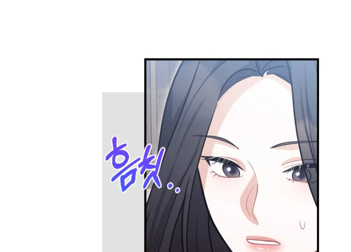 On the Chopping Block Chapter 12 page 138 - 