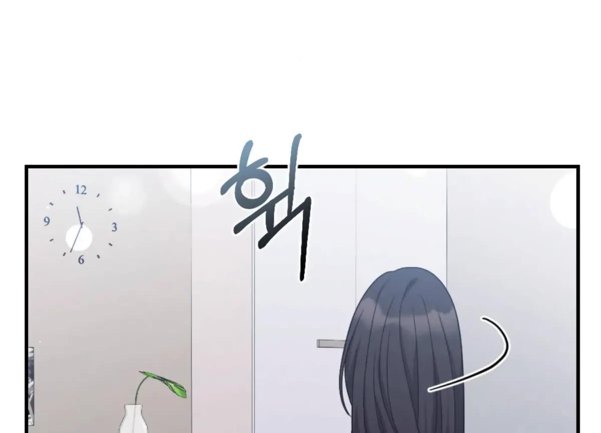 On the Chopping Block Chapter 12 page 161 - 