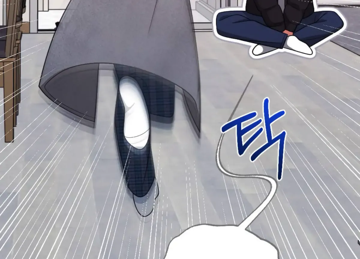On the Chopping Block Chapter 12 page 168 - 