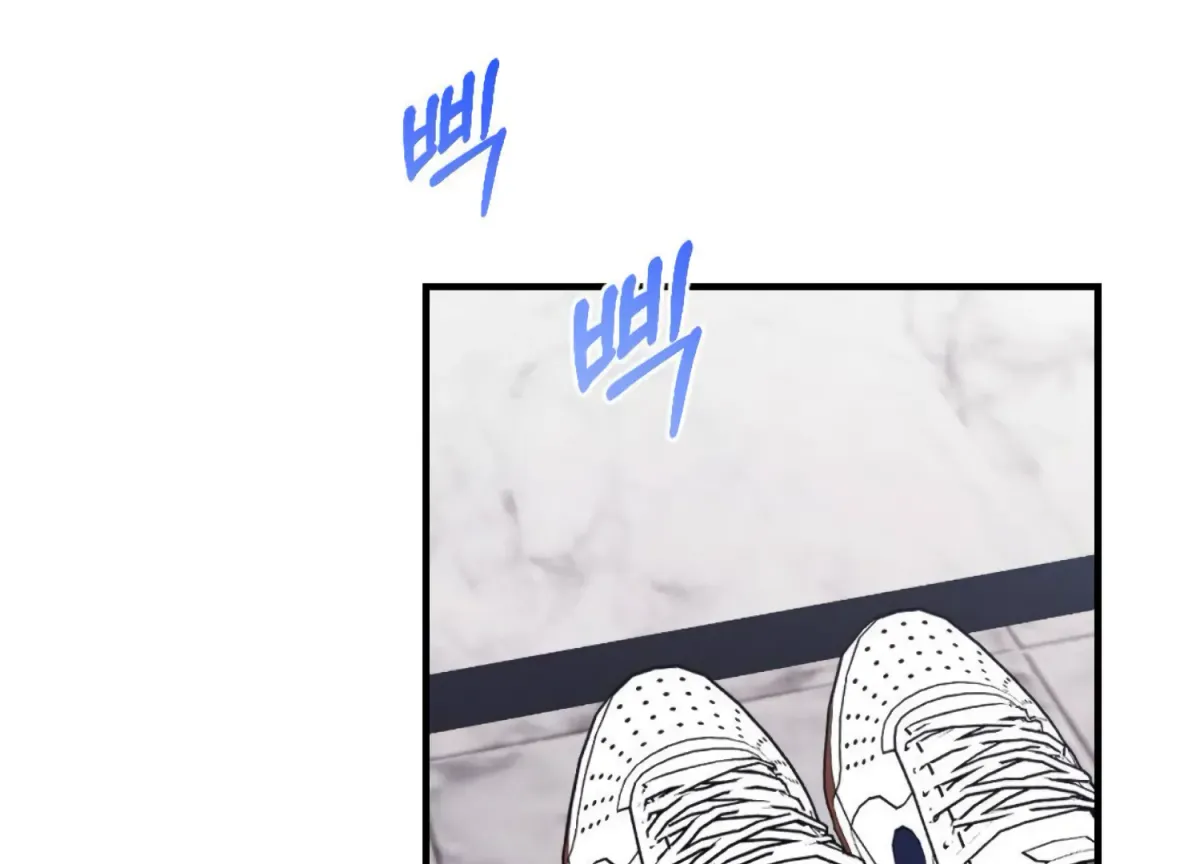 On the Chopping Block Chapter 12 page 171 - 